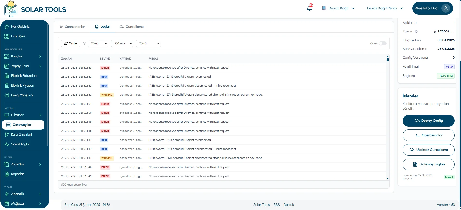 Gateway Logs