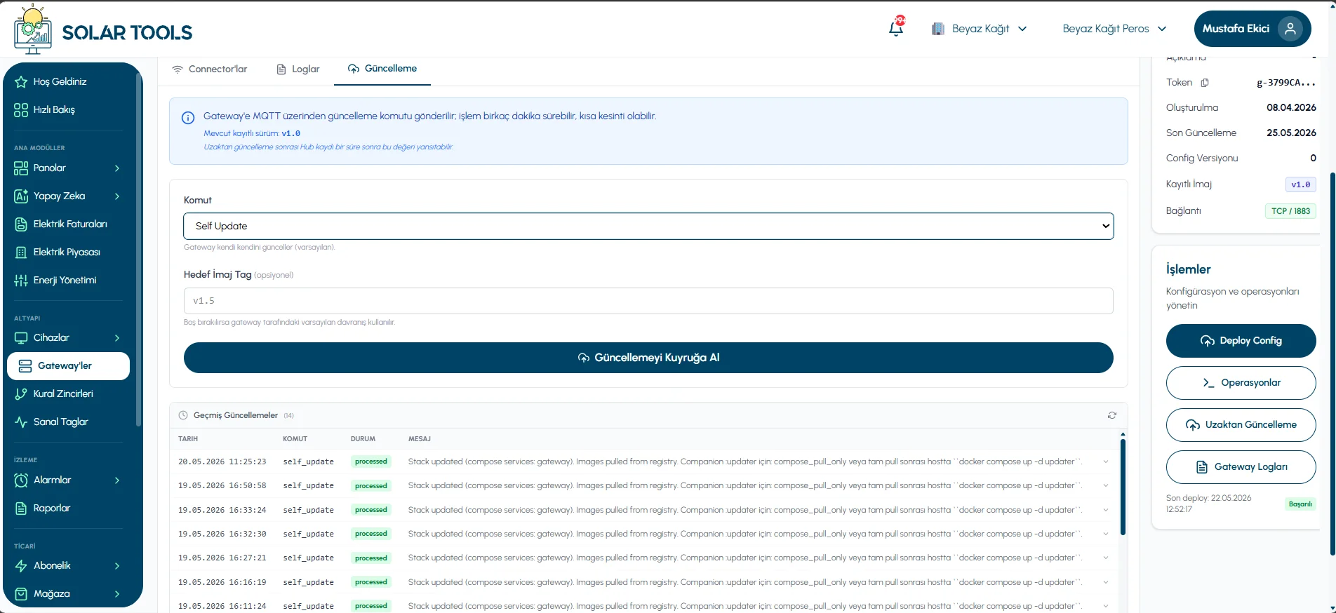 Remote Update Form