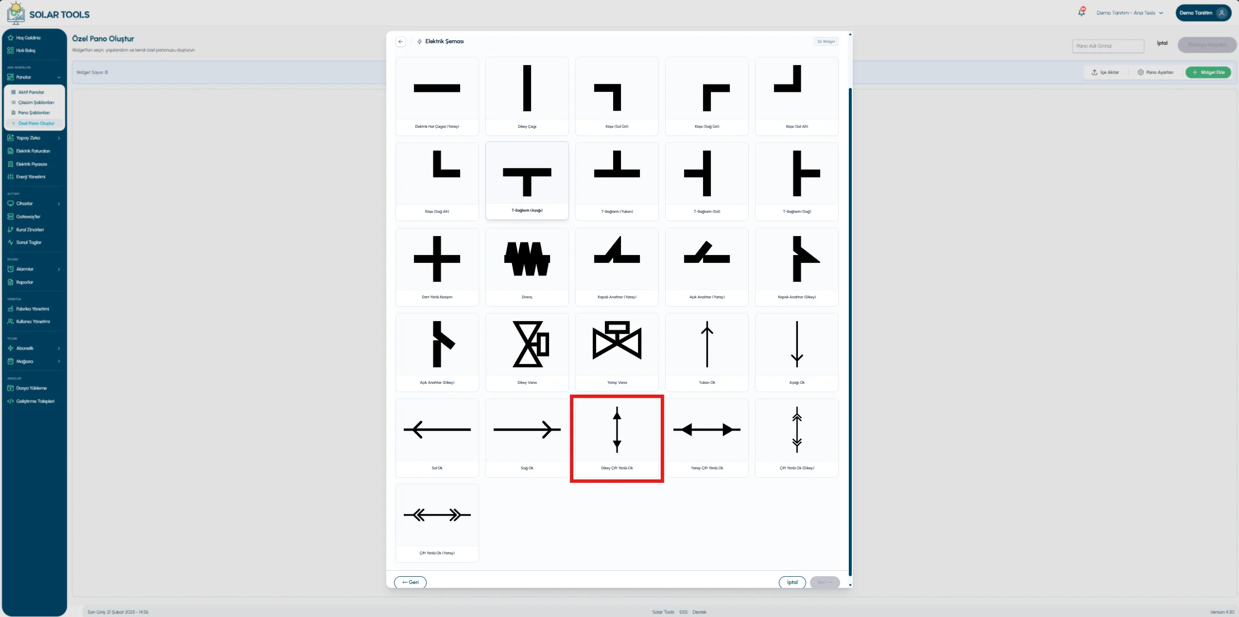 Vertical bi-directional arrow